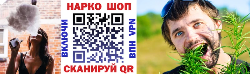 Названия наркотиков Дрезна APVP  KRAKEN вход  МЕФ  ГАШИШ  Кокаин  Бошки Шишки 