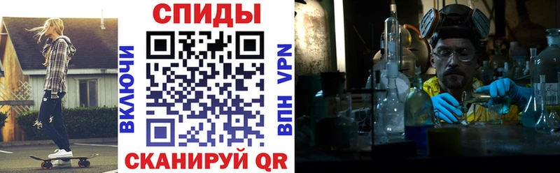 Амфетамин VHQ  закладки  Дрезна 