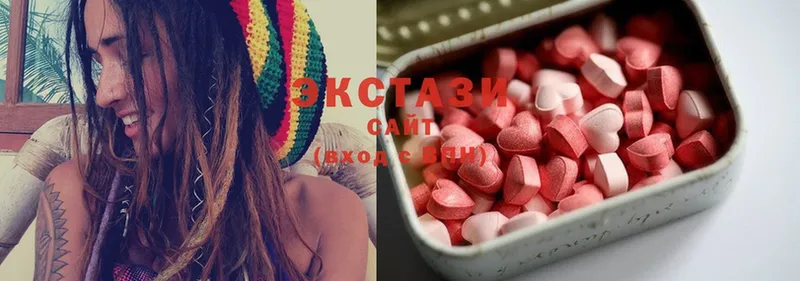 где найти   Дрезна  Ecstasy XTC 