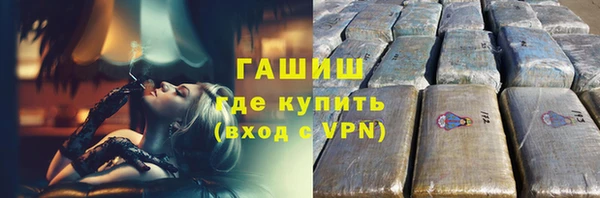 2c-b Бежецк