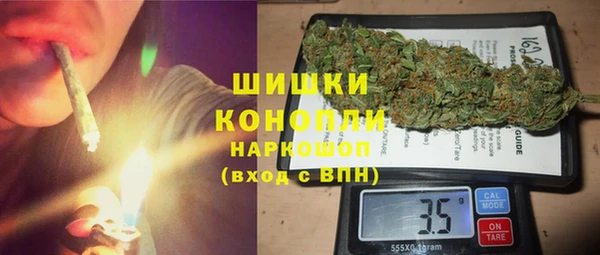 2c-b Бежецк