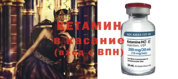 каннабис Аша
