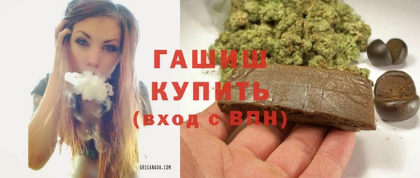 2c-b Бежецк