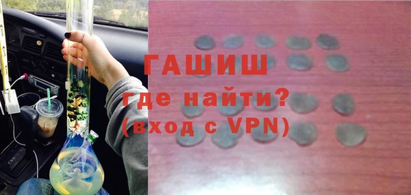 прущая мука Белая Калитва
