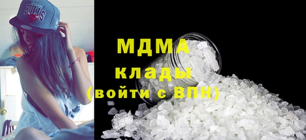 каннабис Аша