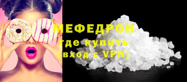 СК Апатиты