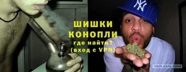 прущая мука Белая Калитва