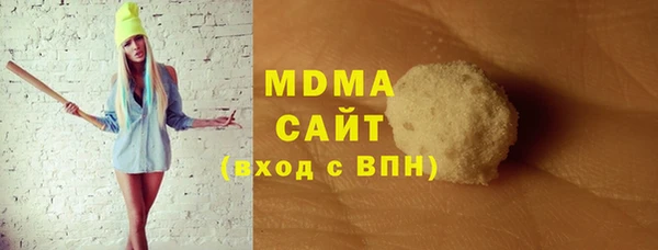 прущая мука Белая Калитва