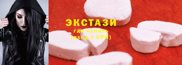 каннабис Аша