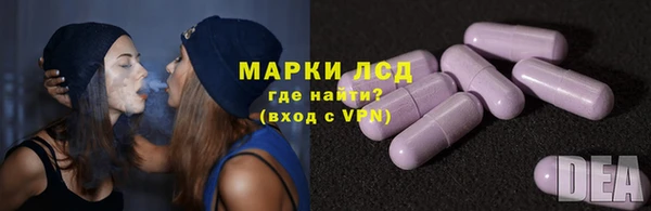 твердый Белая Холуница