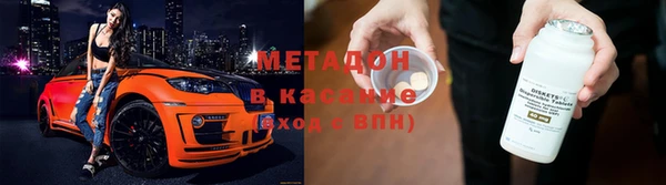 прущая мука Белая Калитва