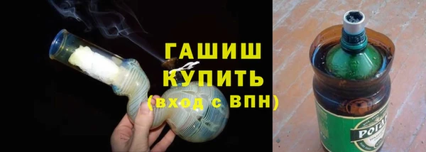 2c-b Бежецк