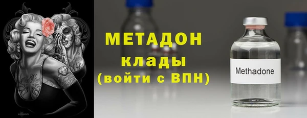 прущая мука Белая Калитва
