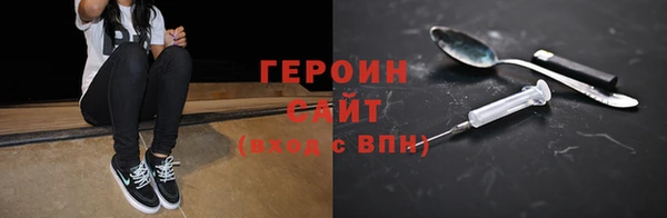 кокаин Бабаево