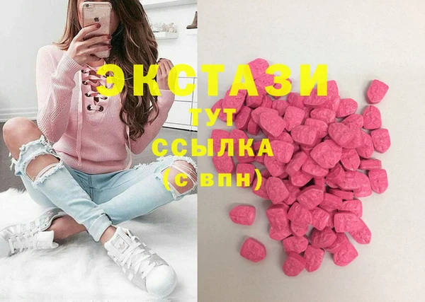 прущая мука Белая Калитва