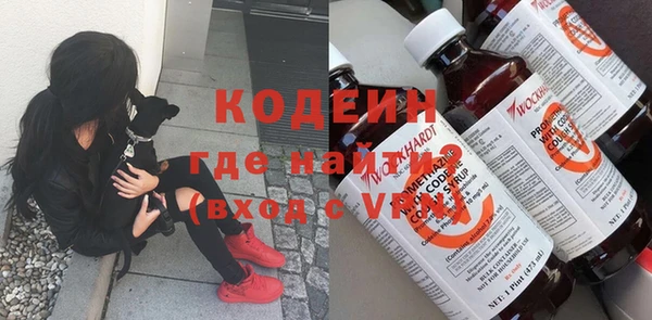каннабис Аша