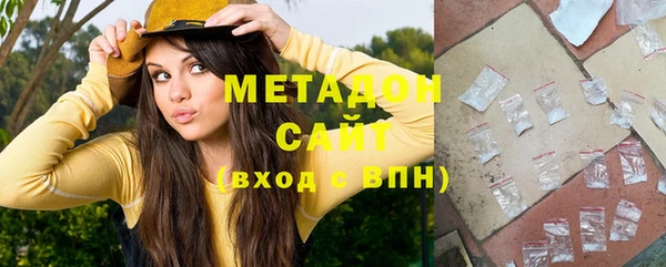 таблы Беслан