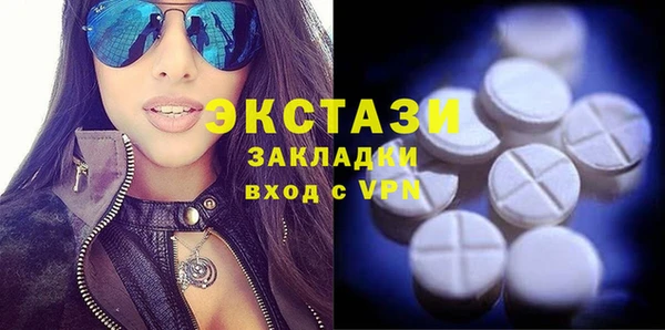 бошки Анива