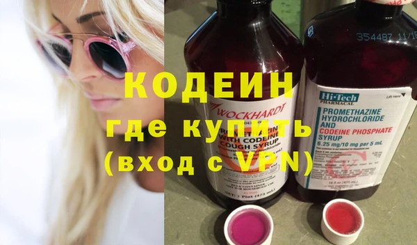 прущая мука Белая Калитва