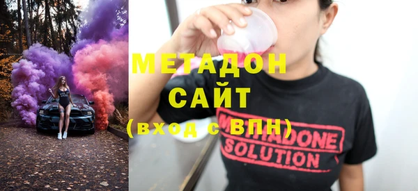 твердый Белая Холуница