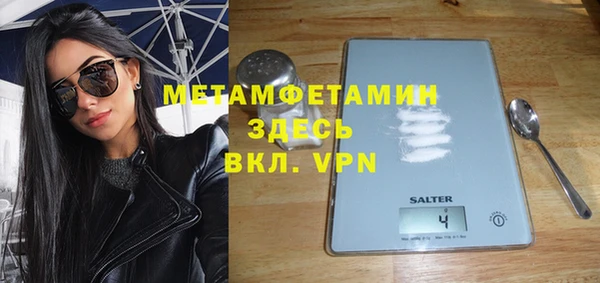 2c-b Бежецк