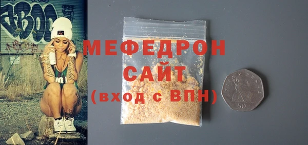 каннабис Аша