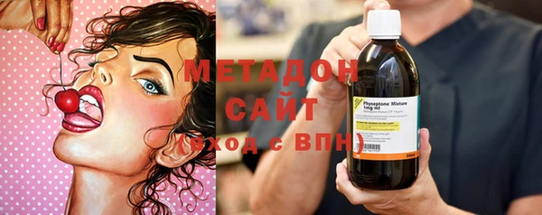 spice Алзамай