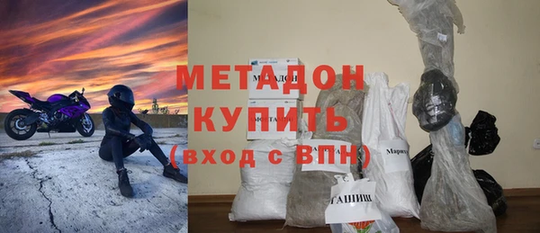 2c-b Бежецк