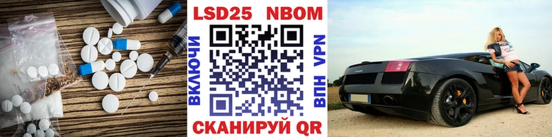 гидра ТОР  как найти закладки  Дрезна  нарко площадка формула  Лсд 25 экстази кислота 