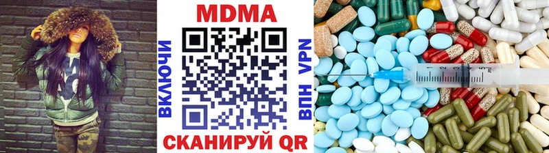 MDMA кристаллы  Дрезна 