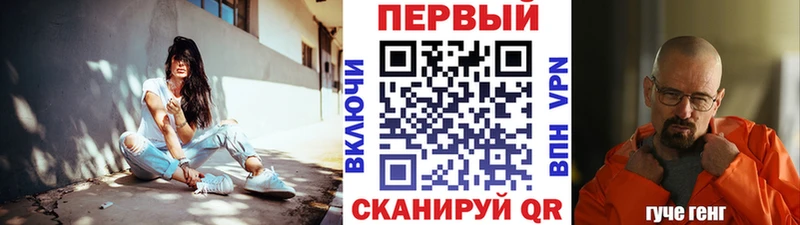 МЕТАМФЕТАМИН пудра  Дрезна 