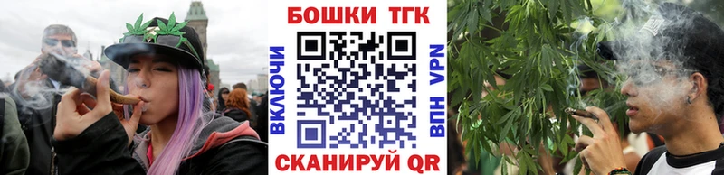 Конопля THC 21%  цена наркотик  Дрезна 